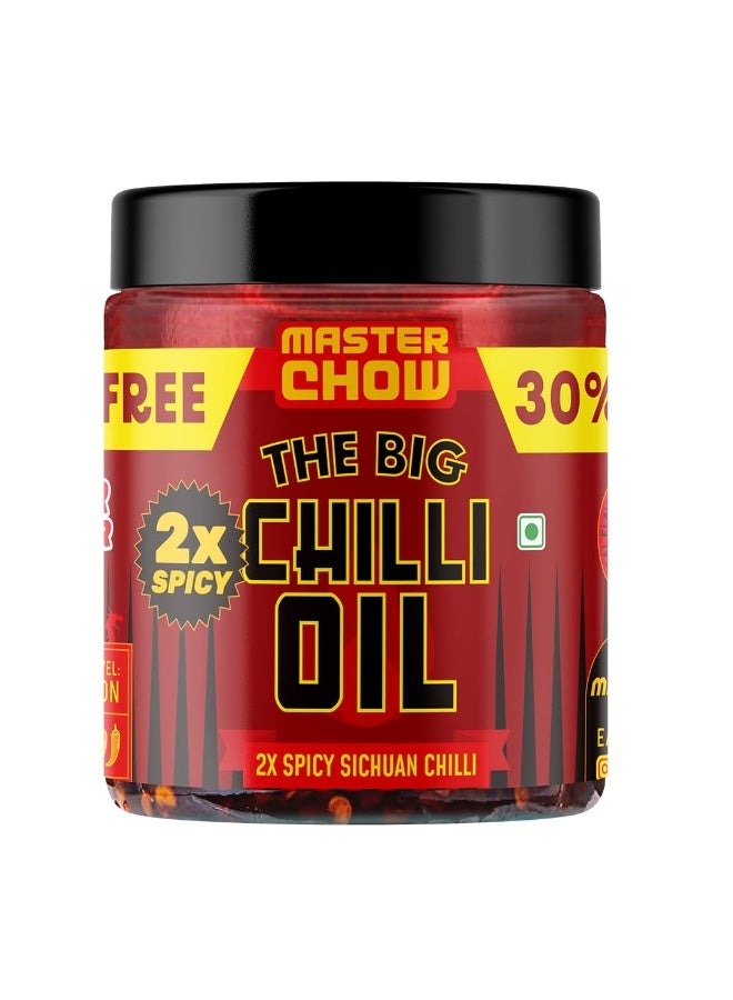 ماستر تشو 2X زيت الفلفل الحار الكبير 450 غرام - Image 1